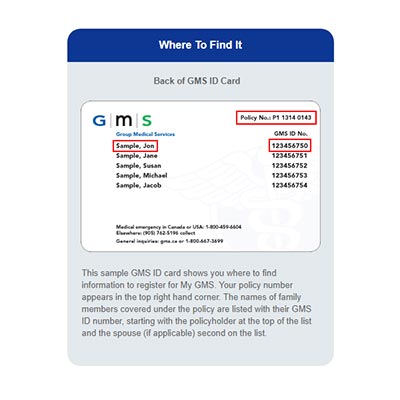 gms insuance id card screenshot